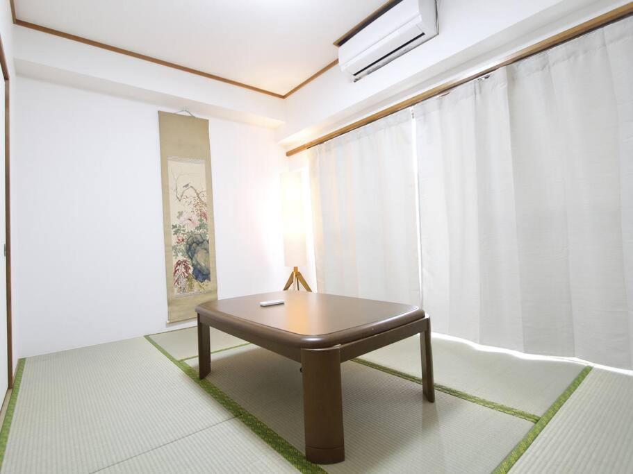 New Open新宿エリア・グロウハイム大久保 Appartement Tokio